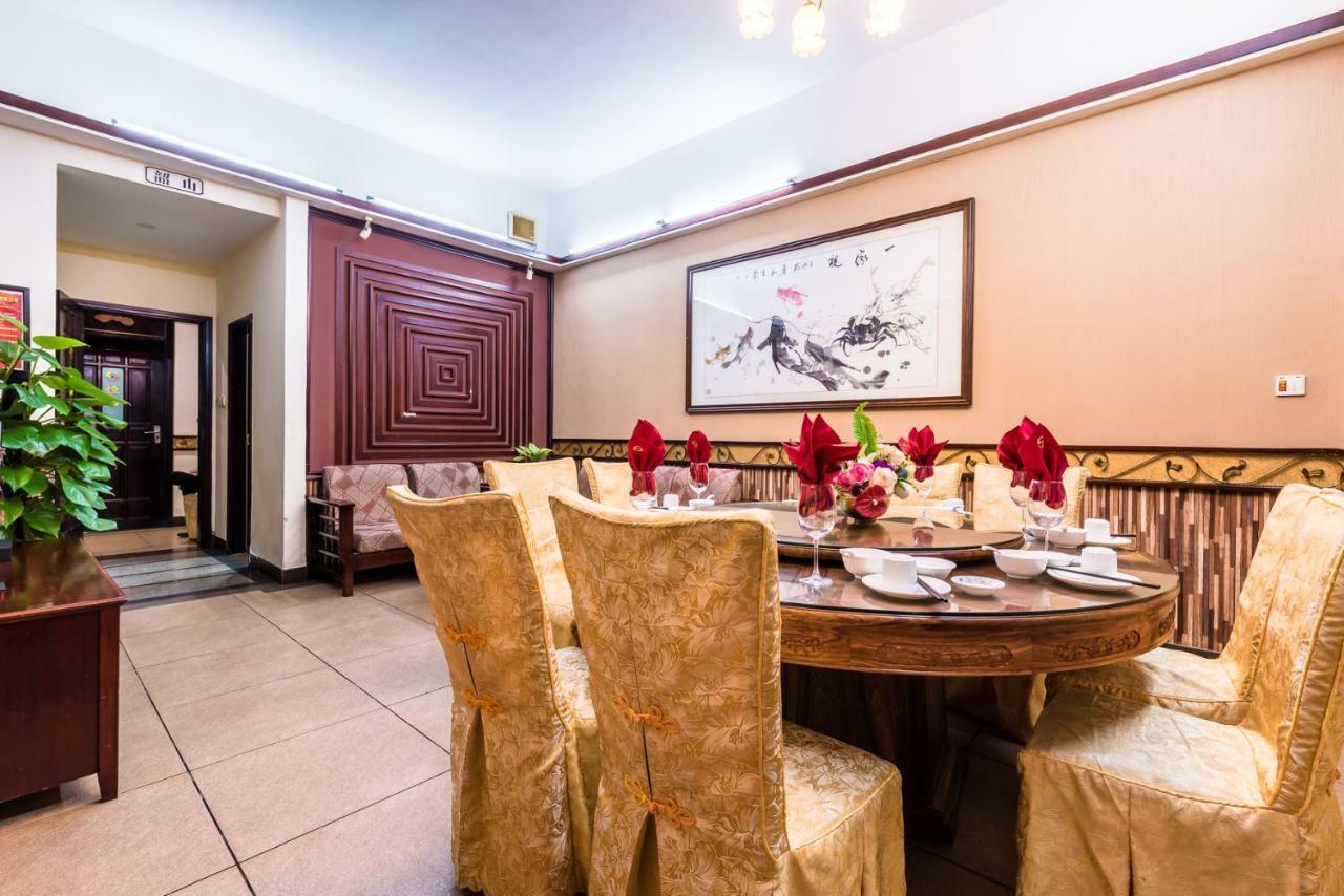 Hainan Jingshan Hotel Haikou  Exterior photo