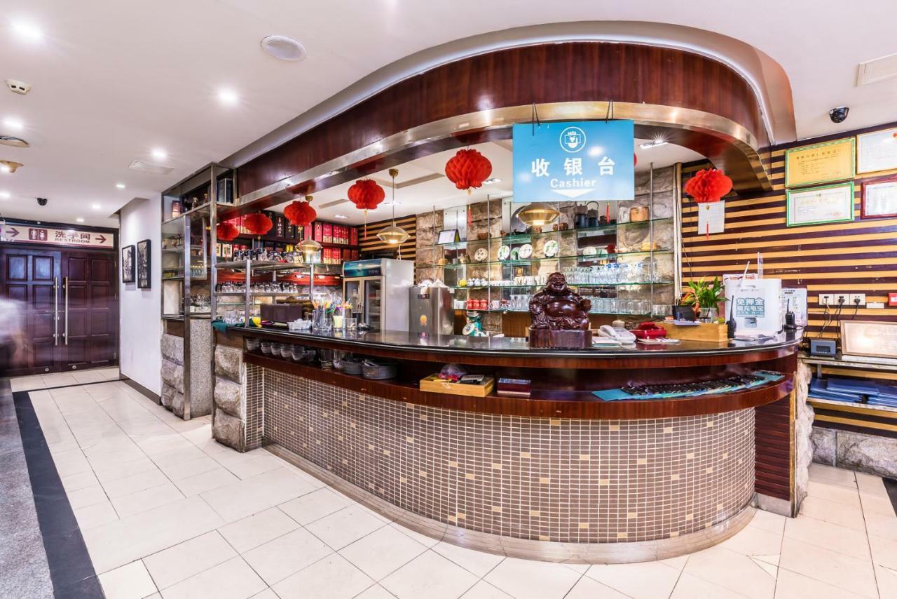 Hainan Jingshan Hotel Haikou  Exterior photo
