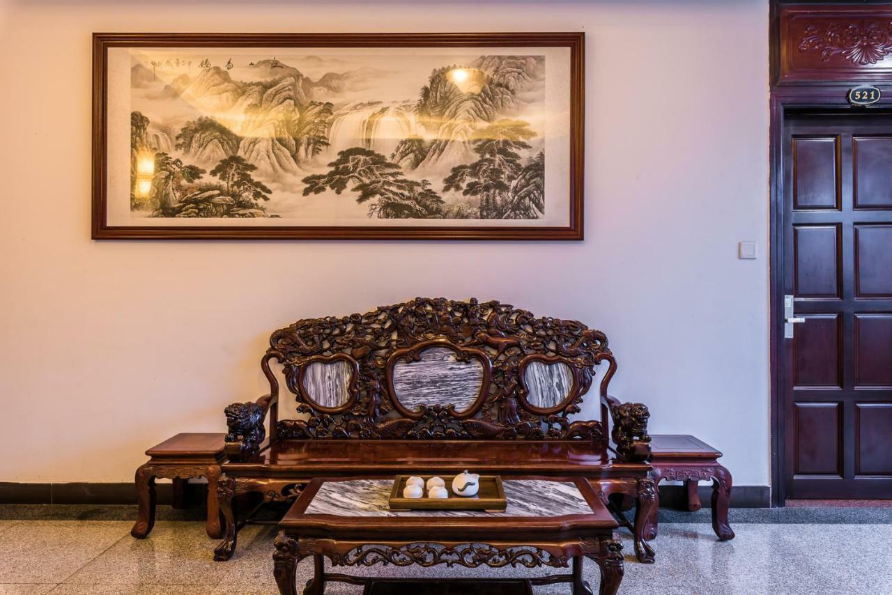 Hainan Jingshan Hotel Haikou  Exterior photo