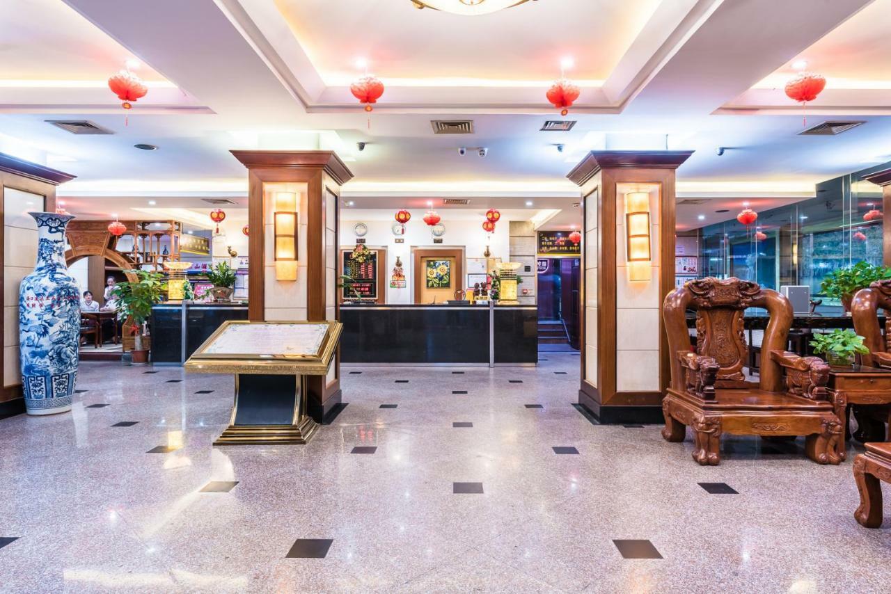 Hainan Jingshan Hotel Haikou  Exterior photo