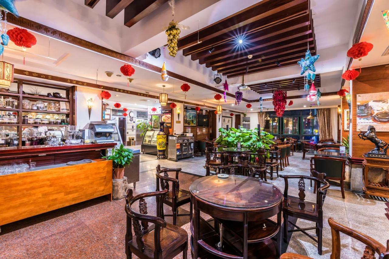 Hainan Jingshan Hotel Haikou  Exterior photo